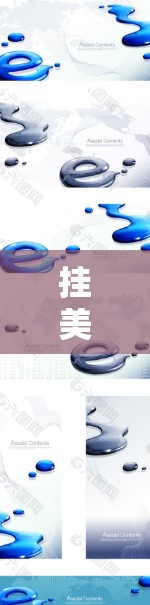 挂美国VPN通常是通过加密软件或工具来实现的,但需要注意的是,直接访问美国VPN通常会受到美国政府的监控和限制。以下是一些常见的方法和步骤,但请注意,这些步骤可能会被监控和限制 挂美国VPN通常是通过加密软件或工具来实现的,但需要注意的是,直接访问美国VPN通常会受到美国政府的监控和限制。以下是一些常见的方法和步骤,但请注意,这些步骤可能会被监控和限制